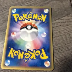 NINETALES #072/128 1ST EDITION JAPANESE EXPEDITION SERIES POKEMON NON HOLO - Image 2