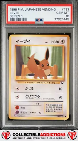 1998 Pokemon Japanese Vending #133 Eevee Series 1 PSA 10 - Image 1