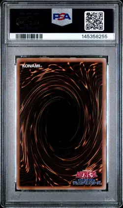 2025 #JP001 BLUE-EYES WHITE DRAGON PSA 10 - Image 2