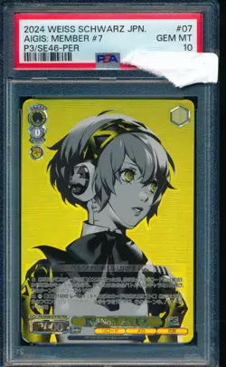 PSA 10 GEM MINT PER HOLO FOIL STAMPED Aigis Weiss Schwarz PERSONA 3 SE46-07 - Image 1