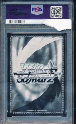 PSA 10 GEM MINT PER HOLO FOIL STAMPED Aigis Weiss Schwarz PERSONA 3 SE46-07 - Image 2