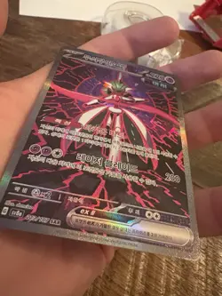 Iron Valiant ex SAR 213/187 SV8a Terastal Fest ex - Pokemon Card Korean - Image 5