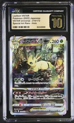 🌿🌿 CGC 10 Pristine Leafeon VSTAR 210/172 SAR VSTAR Universe s12a Pokemon Card - Image 1