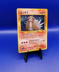 Entei No. 244 Holo Rare Neo Revelation Set Pokemon Card TCG Pocket Monster 2000 - Image 2