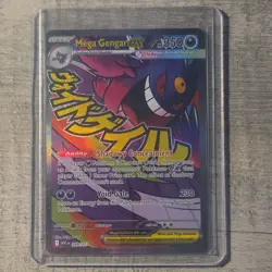 Pokemon Mega Gengar EX Holo 350 HP 230 Attack ASC CH 269/217 Psychic Card NM - Image 1