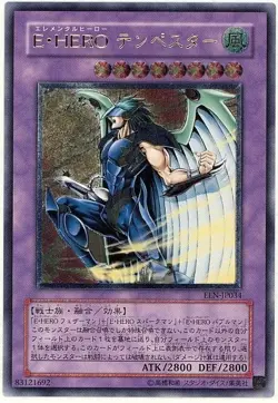 Sample Pic Yugioh Cards Elemental HERO Tempest Ultimate Rare EEN-JP034 - Image 1