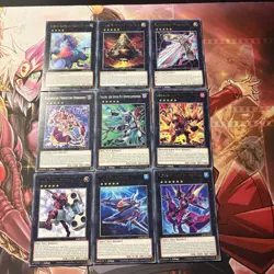 Yugioh! Bezwingerseele K9 Deck Core - 52 Karten - 1. Auflage - Deutsch - Image 3