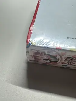 Pokemon 151 Booster Box JP - Slightly Dented, See Pictures 4521329346038 - Image 3