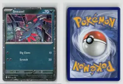 Sneasel #020 Me Mega Evolution Promo Promo Cosmos Holo Pokemon TCG NM - Image 3