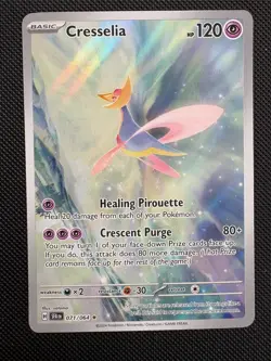 Pokemon Cresselia 071/064 Illustration Rare Shrouded Fable NM - Image 1