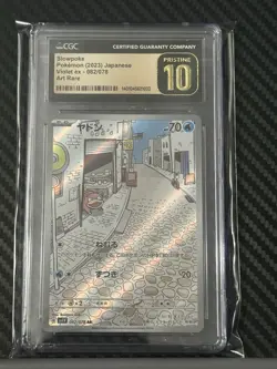 CGC pristine 10 Japanese Pokemon Slowpoke AR Violet ex sv1V 082/078 - Image 1