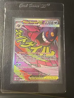 Pokemon TCG Mega Gengar EX 269/217 Ascended Heroes Full Art Mega Attack Rare - Image 1