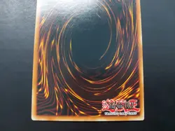Yugioh - Raviel, Lord of Phantasms SOI-EN003 Ultra Rare 1st Edition - Image 5