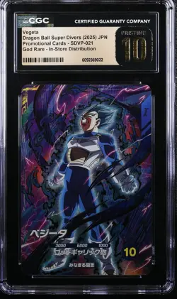 Vegeta SDVP-021 GDR Japanese Dragon Ball Diverse Promo Card CGC 10 PRISTINE - Image 1