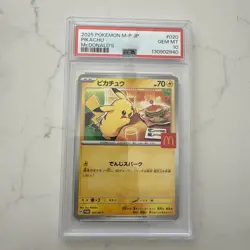 PSA 10 Pikachu 020/M-P McDonald's Happy Set Promo Pokemon Card Japanese 2025 UK - Image 1