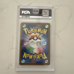 PSA 10 Pikachu 020/M-P McDonald's Happy Set Promo Pokemon Card Japanese 2025 UK - Image 2