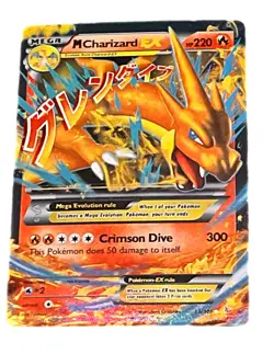 Pokemon Card Lot (5 Cards) Mega Charizard EX Pikachu Full Art Holo Novelty - Image 2