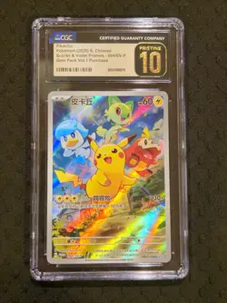 2025 Pokemon Cards CHN. Pikachu 004/SV-P PROMO CGC 10 PRISTINE - Image 1