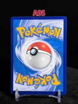 Pokemon Card Chinese Gem Pack Horizon Quaxly CBB1C-05 09/09 Full Art 2025 - Image 2