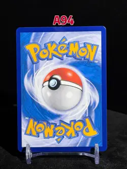 Pokemon Card Chinese Gem Pack Horizon Quaxly CBB1C-05 09/09 Full Art 2025 - Image 2