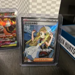 Pokemon Card Lot Japanese Mega Brave & Lillie and Mega Camerupt - Image 4