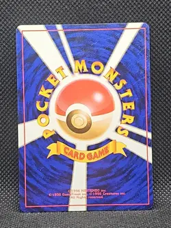 Sabrina's Drowzee Gym Challenge #96 Pokemon Japanese Light Play Card - Image 2