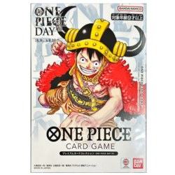 Premium Card Collection ONE PIECE DAY 24 Japanese ONE PIECE Card - NM - Image 2