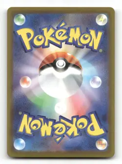 Claydol - 090/083 090/083 - M4: Ninja Spinner - Pokemon Card NM/M - Image 2