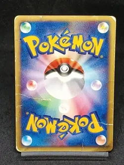 Zapdos 024/P E Series Mcdonalds Promo Japanese Pokemon Card - Image 2