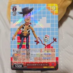 Weiss Schwarz Toy Story Woody & Forky R 076 Single Card Slight - Image 1
