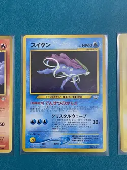 Pokemon Suicune, Raikou, Entei Japanese Neo Premium File 3 Non Holo (NPF3) MINT - Image 3