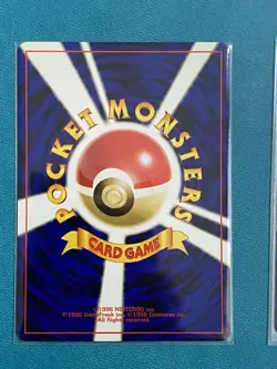 Pokemon Suicune, Raikou, Entei Japanese Neo Premium File 3 Non Holo (NPF3) MINT - Image 5