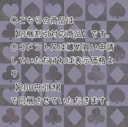 Weiss Schwarz Index Starving Sister Card - Image 2