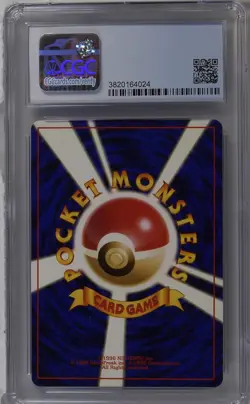 1997 Hypno #97 Holo (SWIRL) CGC 9 Rare Pokemon Japanese Fossil Vintage WOTC - Image 2