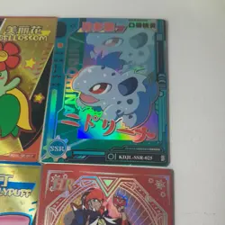 pokemon elf baby cards x6 including 2 sr's - Image 5