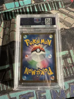 Graveler 2023 Japanese Sv2a-Pokemon 151 #075 Master Ball Reverse Holo PSA 10 - Image 2