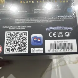 Pokemon TCG Mega Evolution Elite Trainer Box Lucario 2025 English - Image 2