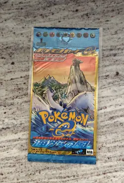 Pokemon Japanese Wind from the Sea Booster Pack - Image 1