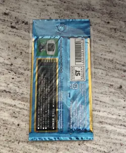 Pokemon Japanese Wind from the Sea Booster Pack - Image 2