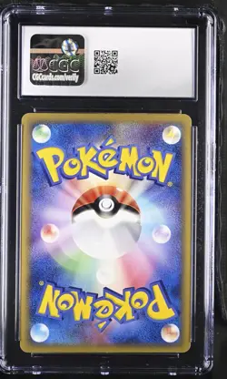 CGC NMMINT 8 JP Pokemon Rayquaza Delta Species Holon Research Tower Holo 043/086 - Image 2