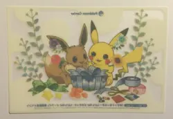 Pikachu Eevee Present Let’s Go Pokemon Clear Card Centre 2018 Japan - Image 2