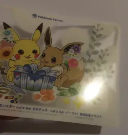Pikachu Eevee Present Let’s Go Pokemon Clear Card Centre 2018 Japan - Image 3