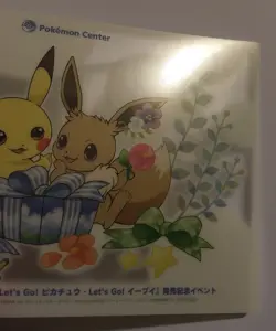 Pikachu Eevee Present Let’s Go Pokemon Clear Card Centre 2018 Japan - Image 4
