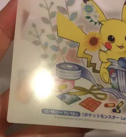 Pikachu Eevee Present Let’s Go Pokemon Clear Card Centre 2018 Japan - Image 5
