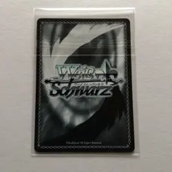 Project Sekai More More Jump Momojan PR Card Weiss Schwarz CD - Image 2