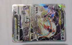 Deoxys VSTAR GG46/GG70 Pokemon Crown Zenith: Galarian Gallery Ultra Rare NM - Image 2
