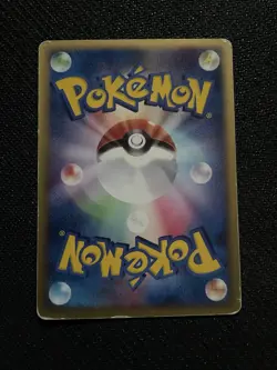 Pokemon Japanese Ditto Bulbasaur Holon Research Tower Rare 007/086 VG - Image 2
