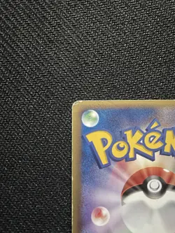 Pokemon Japanese Ditto Bulbasaur Holon Research Tower Rare 007/086 VG - Image 3