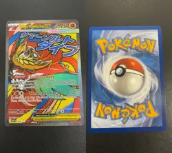 Mega Hawlucha ex 268/217 Mega Attack Rare ME: Ascended Heroes Pokemon Near Mint - Image 3