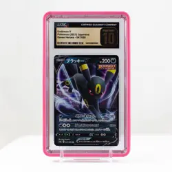2021 Pokemon Umbreon V Holo Eevee Heroes 047/069 Japanese - CGC 10 Pristine - Image 1
